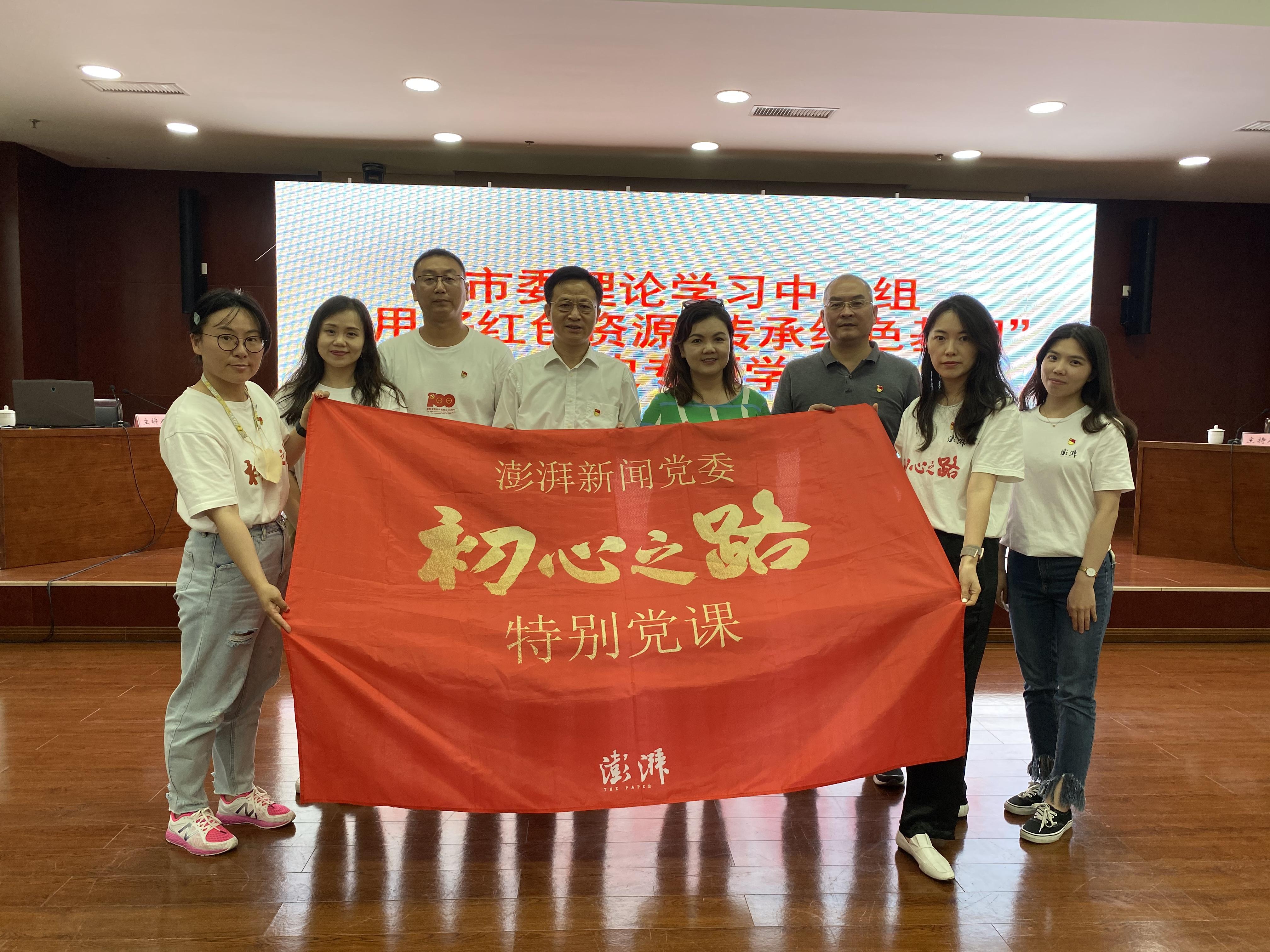 湖北京山县最新新闻，小巷深处的独特风味揭秘