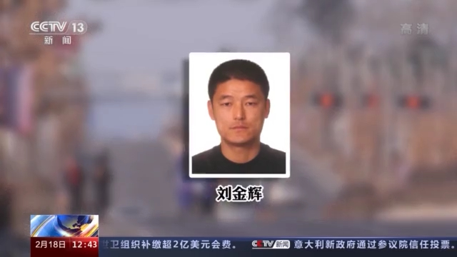 何昆霖，时代之光下的杰出人物新篇章