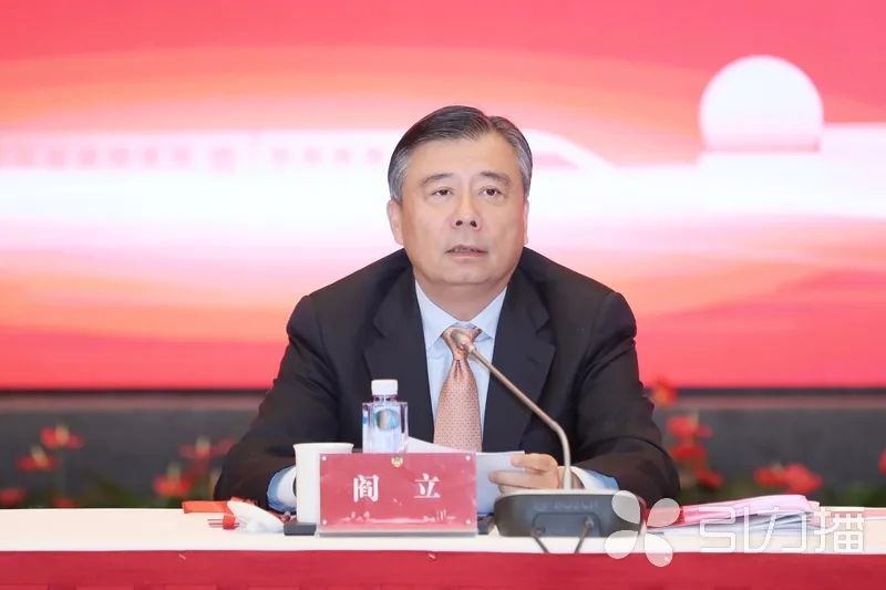 江苏省委人事调整，阎立履新职务揭晓