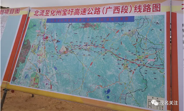 大化高速路最新动态，驶向自然美景的旅程，探寻内心宁静之地