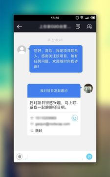 小巷中的隐藏宝藏，探索最新版下载之旅！