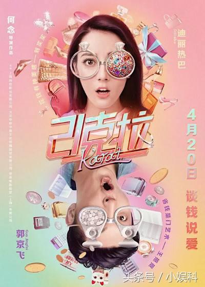 大鹏影院最新电影网站，电影的线上乐园
