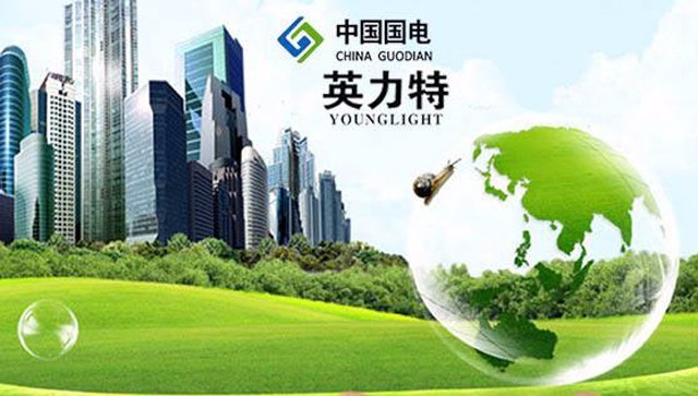 英力特最新出让消息与小巷中的美食宝藏揭秘