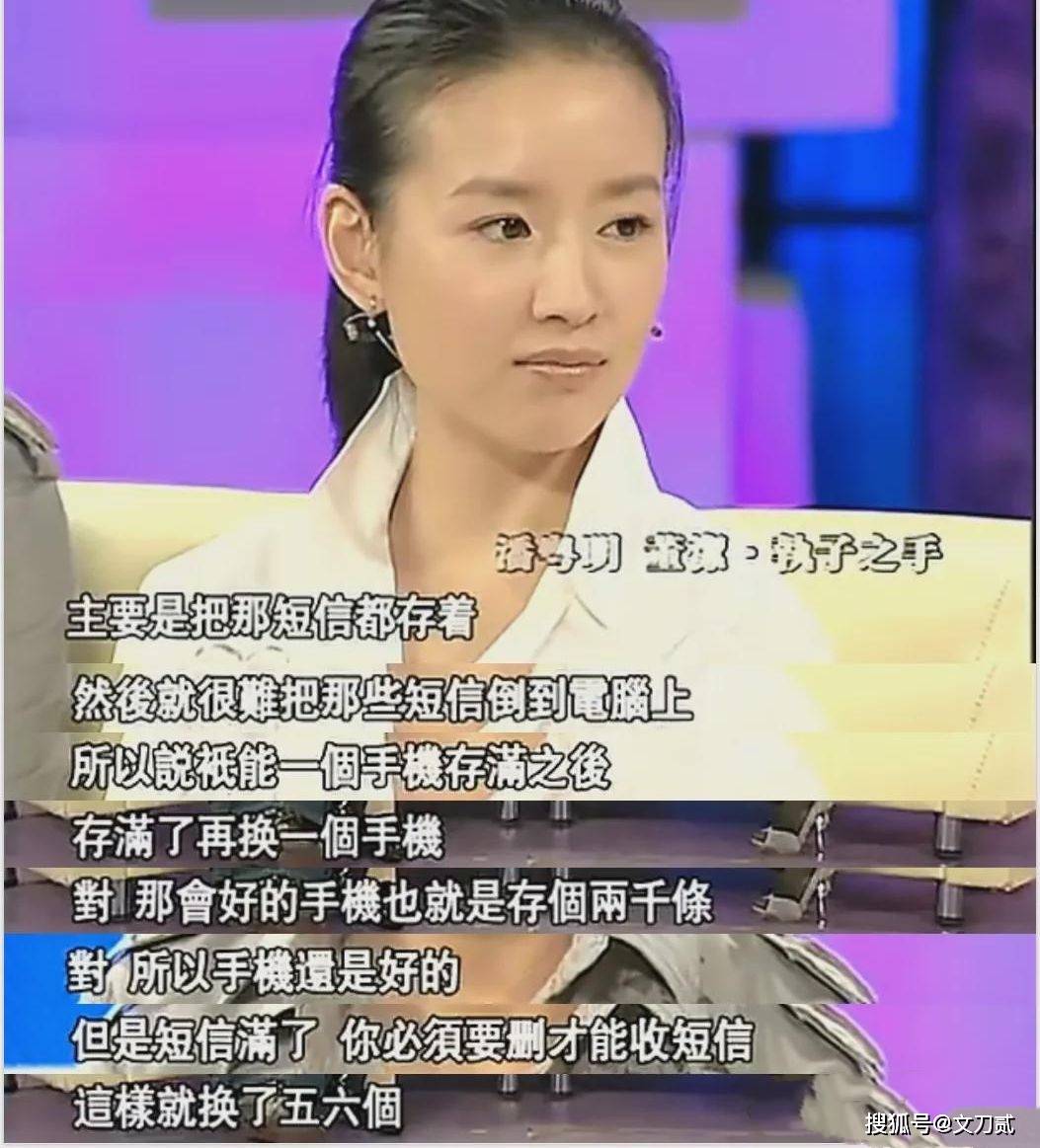 揭秘特色小店背后的故事，600万变690元的神秘探秘之旅