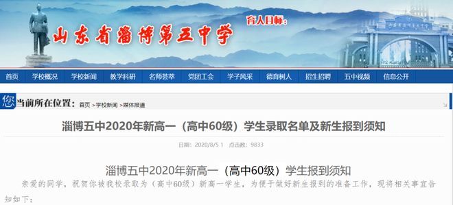 中艺文交所最新动态，开启艺术交易新时代的纪元