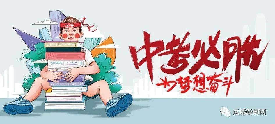 安徽蚌埠汲泉最新动态，科技引领未来，汲泉重塑生活新篇章