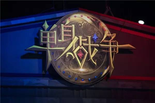 单身战争最新一期资源，探寻现代单身生活的战斗与机遇