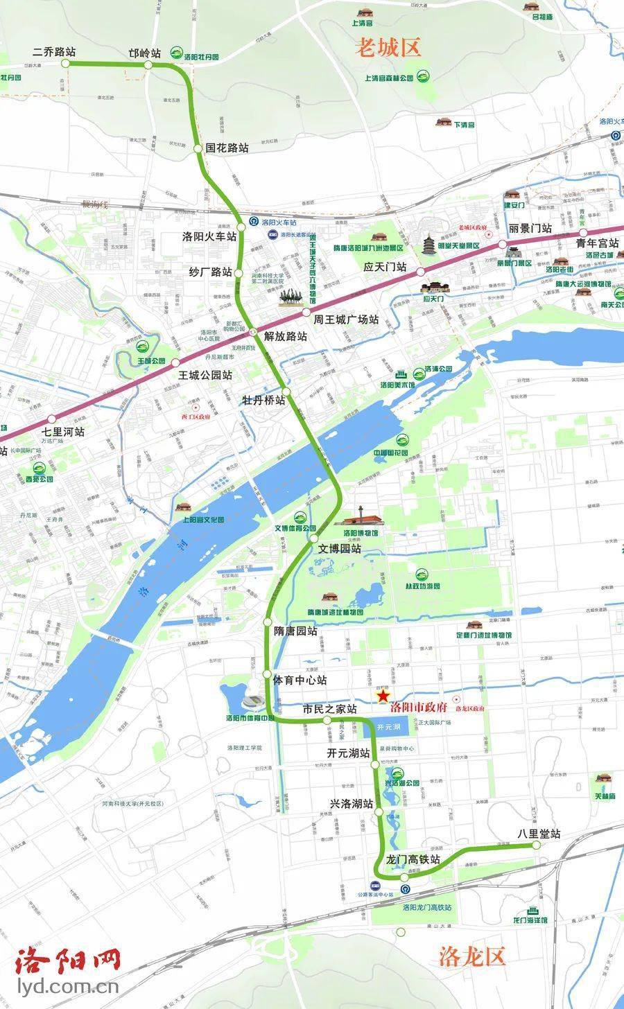 洛阳地铁2号线最新动态速递 🚇📢