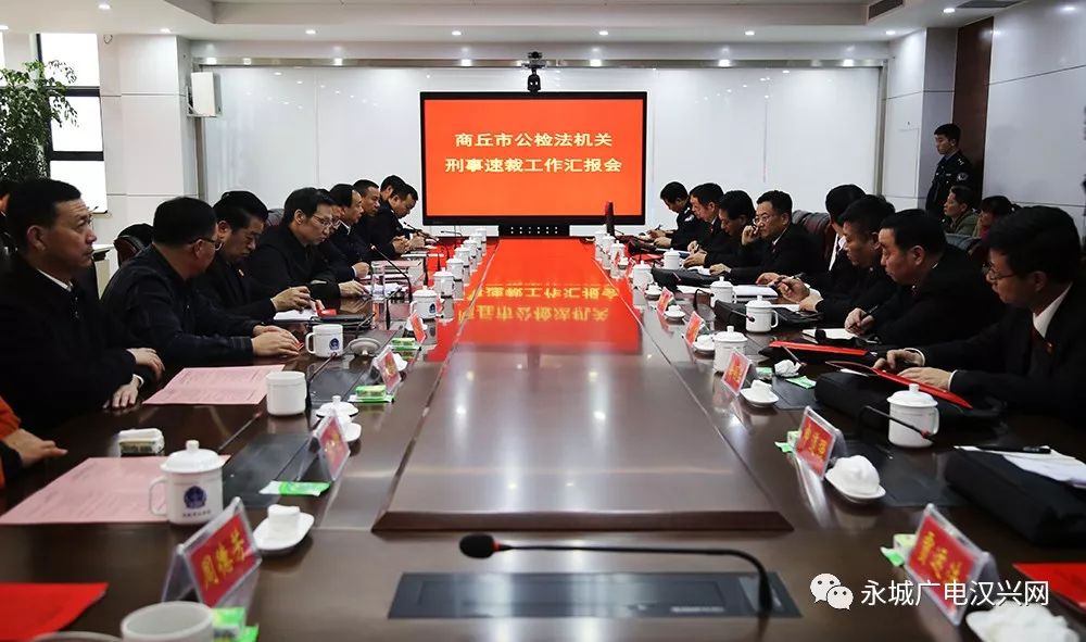 永城黄传印最新消息揭秘，传奇人物的崭新篇章