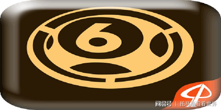 六盒宝典最新版3.0下载，全新体验，一键获取攻略