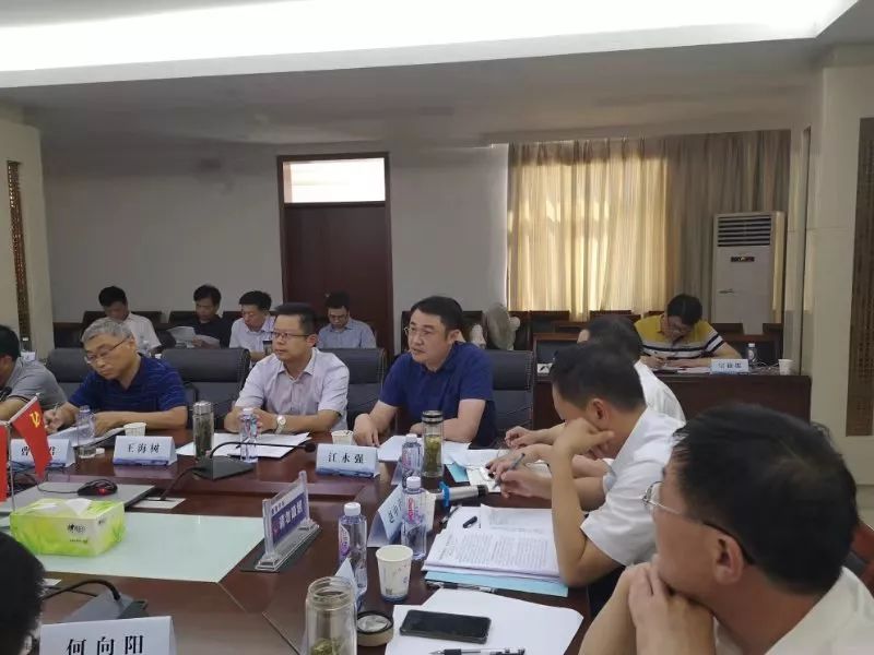 淮南矿业集团最新政策，自然美景探索之旅启程